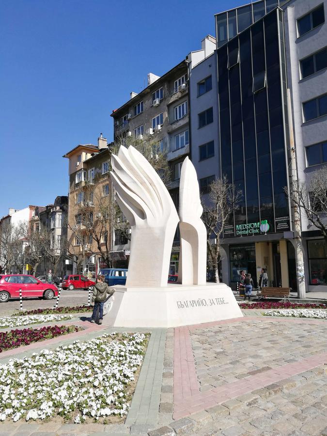 The Wings Apartment Софія Екстер'єр фото